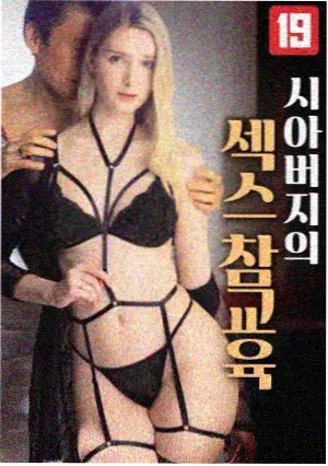 老城巷陌改造旅舍的公共区域索引卡配图